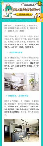 360离线升级包常见问题 解答你的升级疑惑