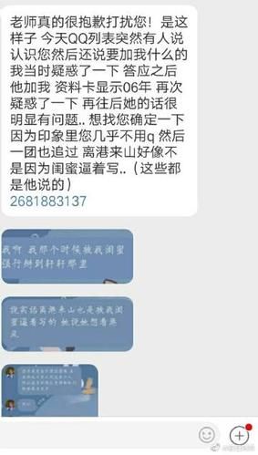 360离线升级包常见问题 解答你的升级疑惑