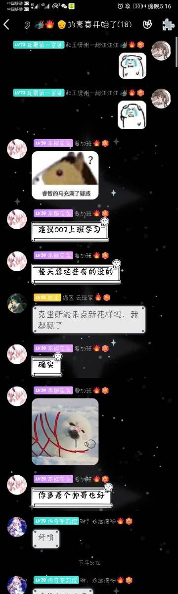 360离线升级包常见问题 解答你的升级疑惑