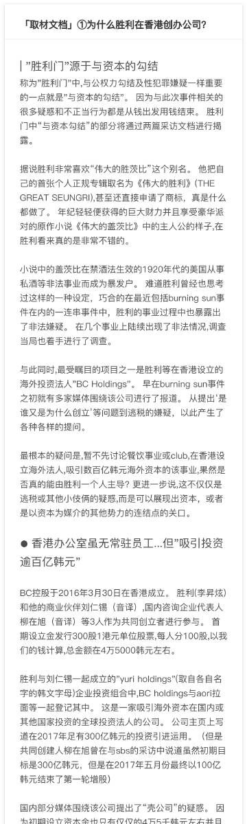 360离线升级包常见问题 解答你的升级疑惑