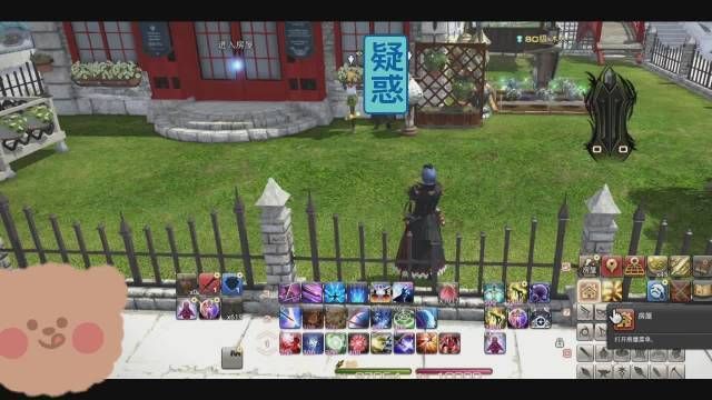 360离线升级包常见问题 解答你的升级疑惑