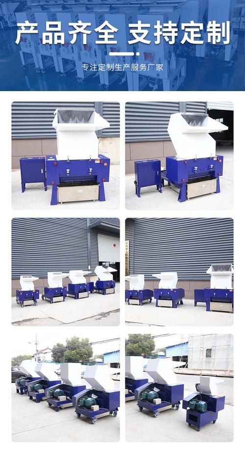 360粉碎机在哪找 快速定位文件粉碎工具位置