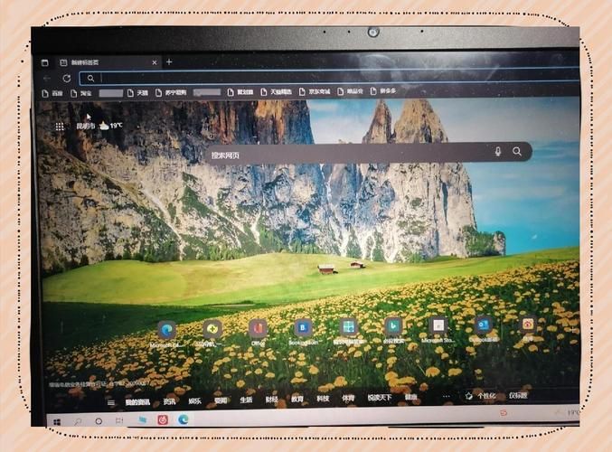 360网页防火墙如何关闭和开启详细教程分享