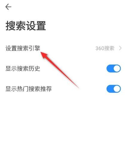 360网页防火墙如何关闭和开启详细教程分享