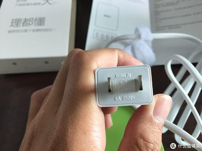 360超级充电器值得买吗看完这篇你就懂了