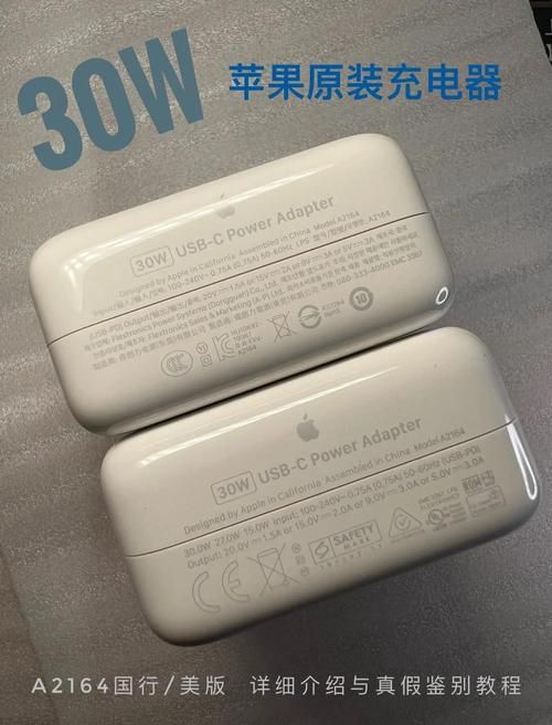 360超级充电器值得买吗看完这篇你就懂了