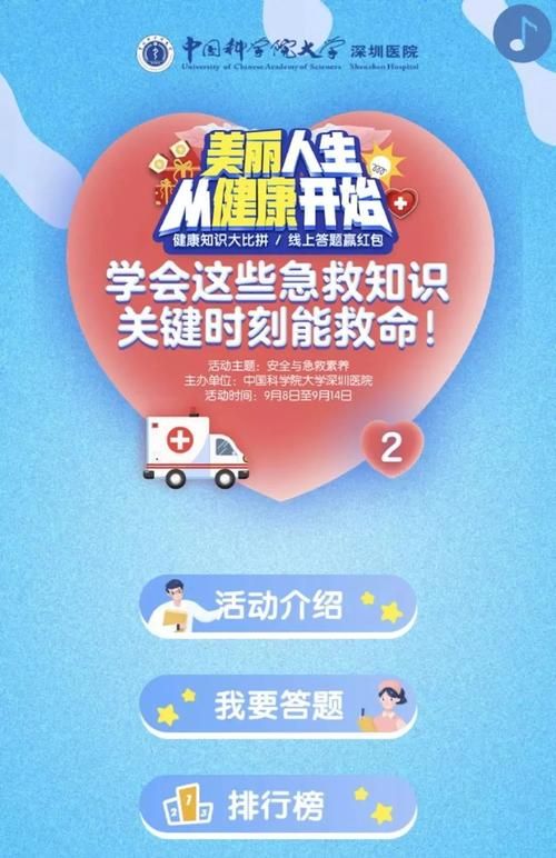 365每一天论坛最新活动每日更新快来参与吧