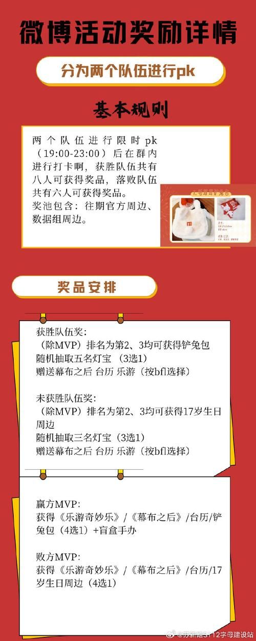 365每一天论坛最新活动每日更新快来参与吧