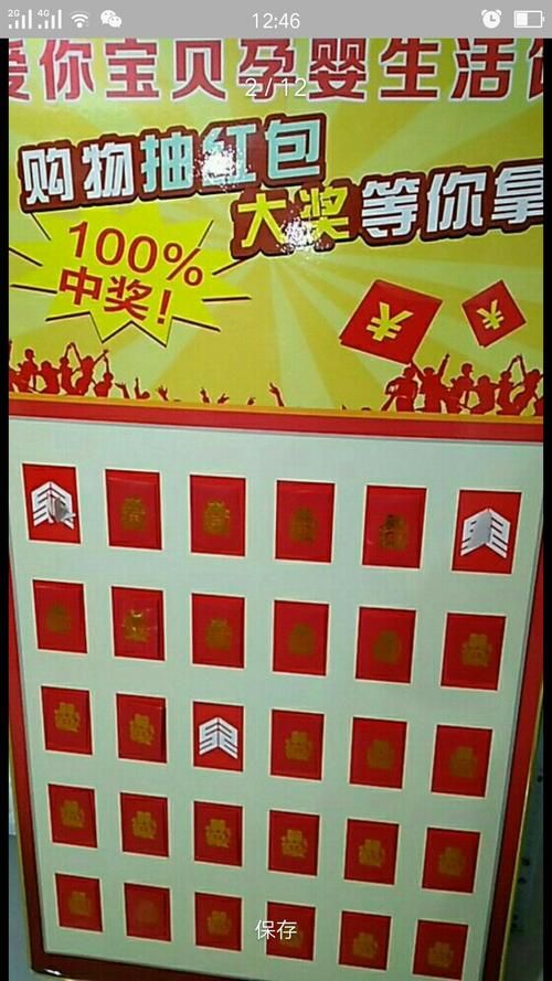 365每一天论坛最新活动每日更新快来参与吧