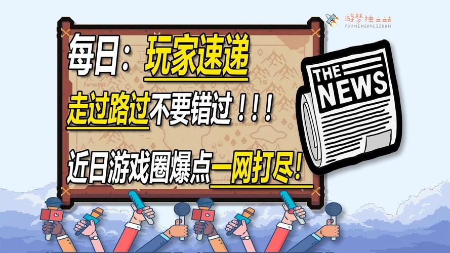 36666小游戏大全 最新热门游戏一网打尽