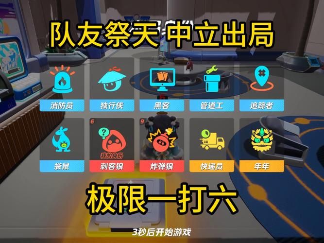 36666小游戏大全 最新热门游戏一网打尽