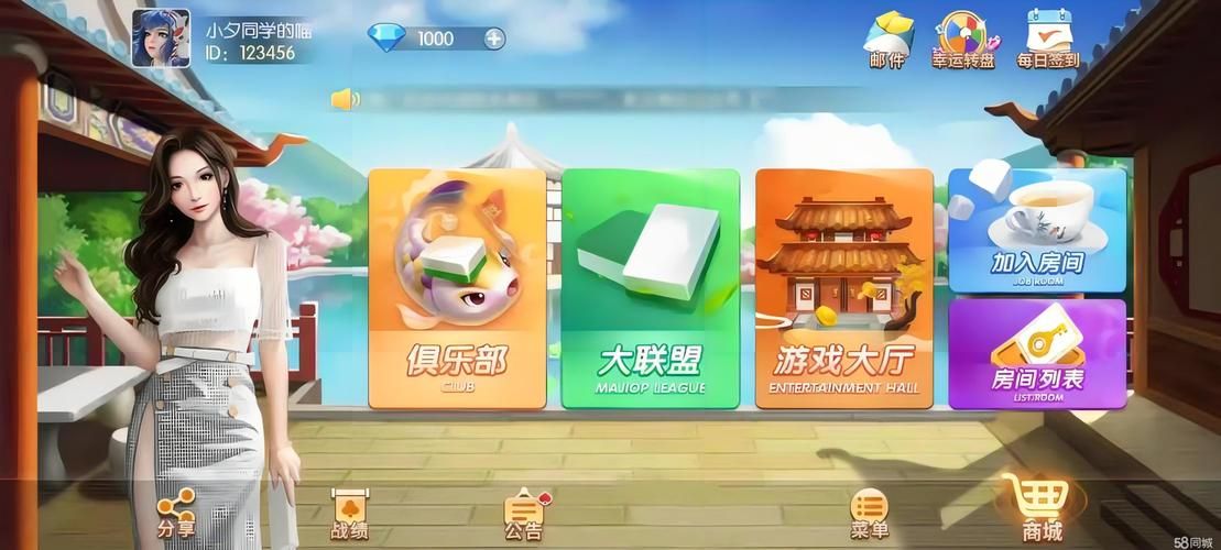 36666小游戏大全 最新热门游戏一网打尽