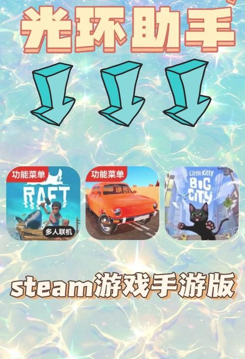 36666小游戏大全 最新热门游戏一网打尽