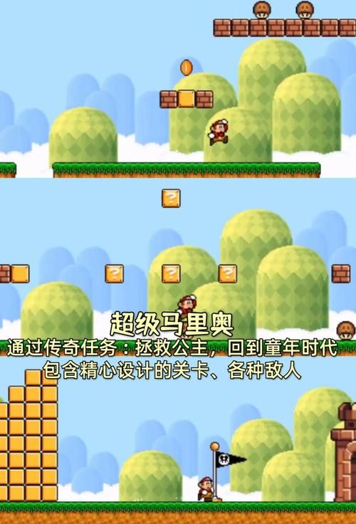 399小游戏大全攻略 玩转这些小游戏很简单