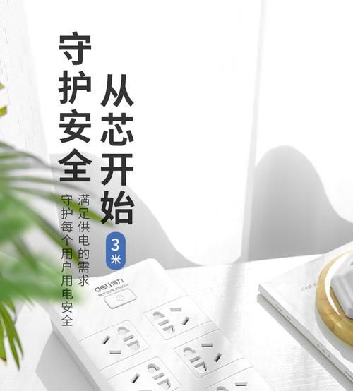 3cn购物安全吗 揭秘平台正品保障措施