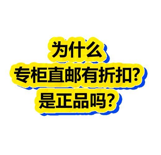 3cn购物安全吗 揭秘平台正品保障措施