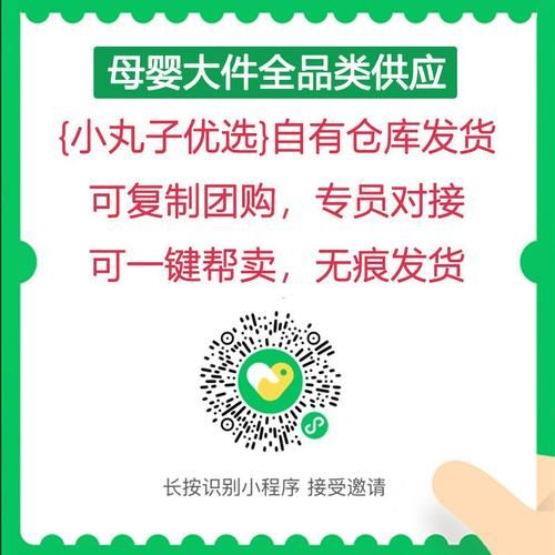 3cn购物安全吗 揭秘平台正品保障措施