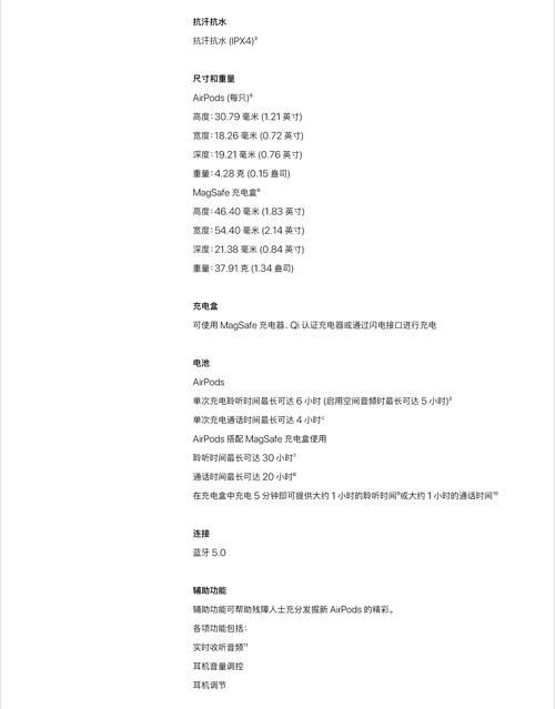 3cn购物安全吗 揭秘平台正品保障措施