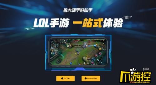 3d hgame下载安装教程小白也能轻松搞定