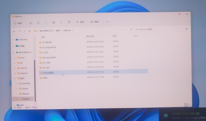 3d hgame下载安装教程小白也能轻松搞定