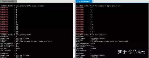 3da显卡模拟器支持哪些游戏 兼容性测试报告
