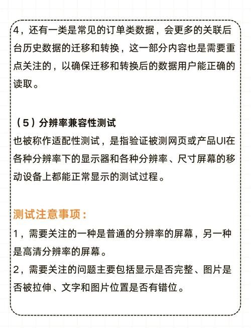 3da显卡模拟器支持哪些游戏 兼容性测试报告