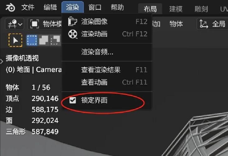 3dm 2k13常见问题解决 闪退卡顿一键修复