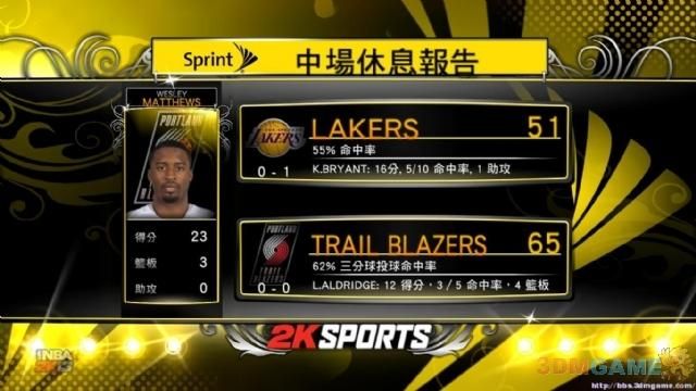 3dm 2k13常见问题解决 闪退卡顿一键修复