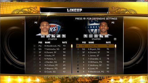 3dm 2k13常见问题解决 闪退卡顿一键修复