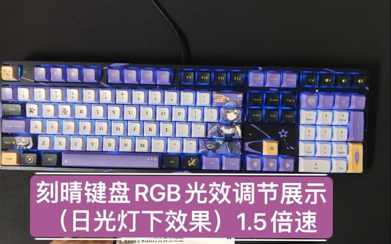 3dm 2k14怎么设置键盘 详细键位设置教程分享