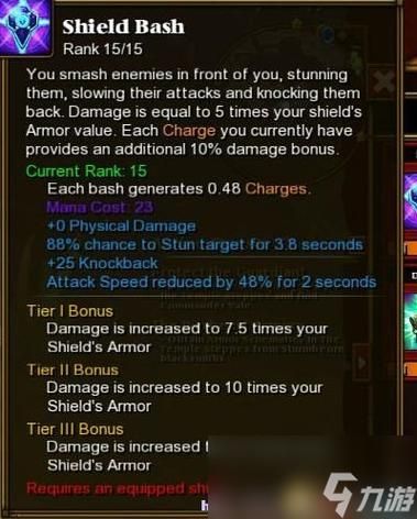 3dm火炬之光2打不开怎么办 常见问题解决方法