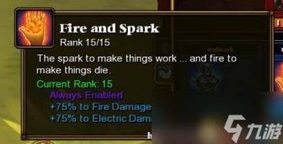 3dm火炬之光2打不开怎么办 常见问题解决方法