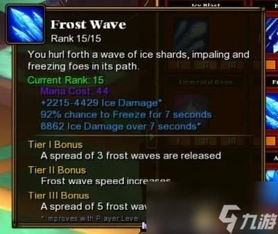 3dm火炬之光2打不开怎么办 常见问题解决方法