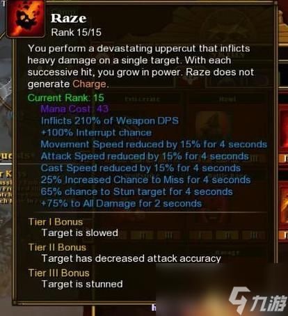 3dm火炬之光2打不开怎么办 常见问题解决方法