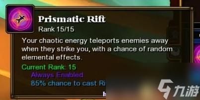 3dm火炬之光2打不开怎么办 常见问题解决方法