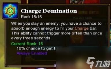 3dm火炬之光2打不开怎么办 常见问题解决方法