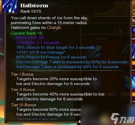 3dm火炬之光2打不开怎么办 常见问题解决方法