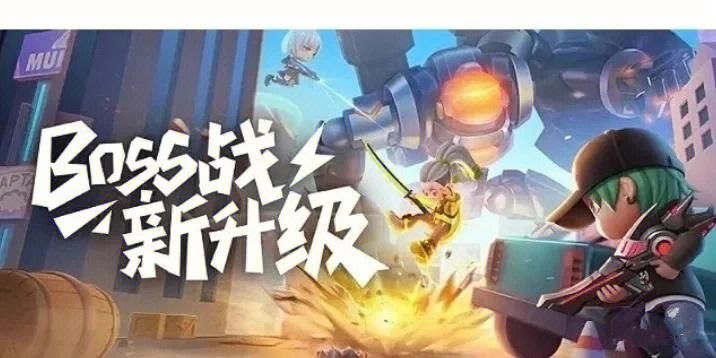 3ds启示录攻略boss战打法心得分享