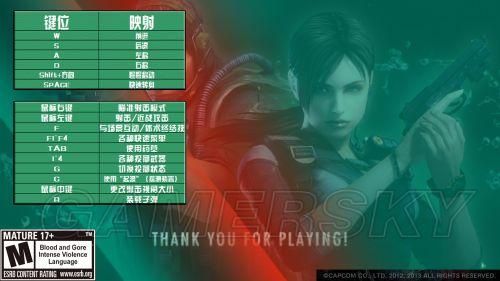 3ds启示录攻略boss战打法心得分享