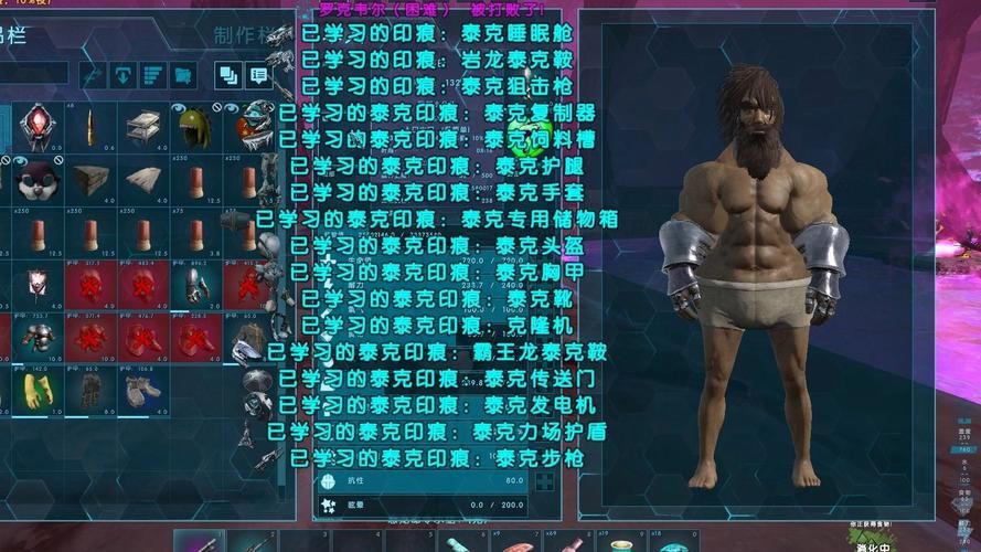 3ds启示录攻略boss战打法心得分享