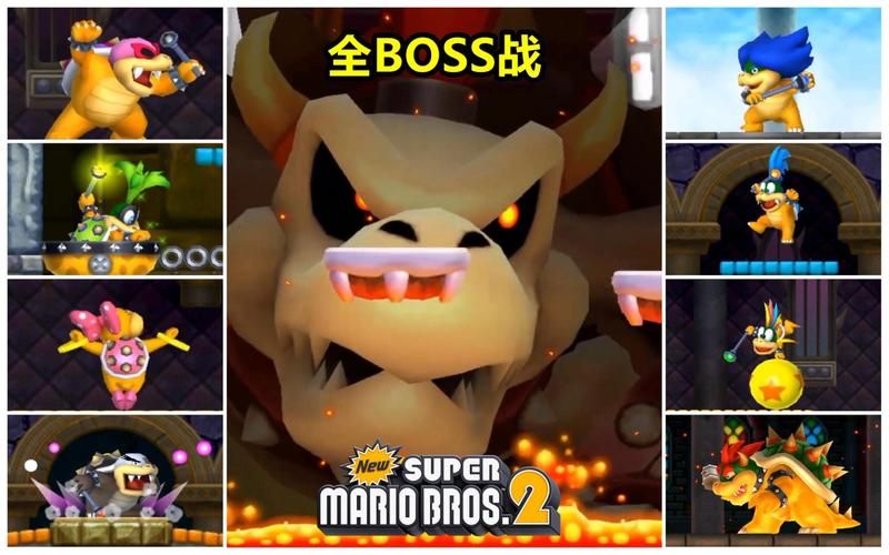 3ds启示录攻略boss战打法心得分享