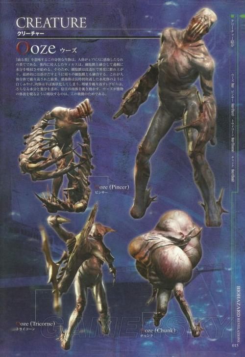 3ds启示录攻略boss战打法心得分享