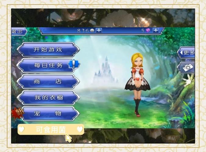 3d单机游戏大全排行榜 玩家最爱游戏TOP10