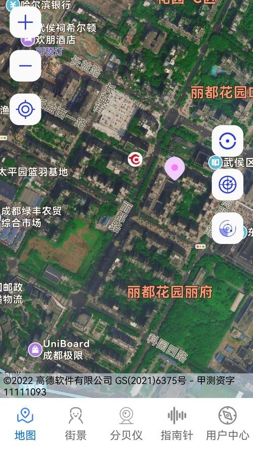 3d卫星街景地图有哪些功能 这些用途太强大了