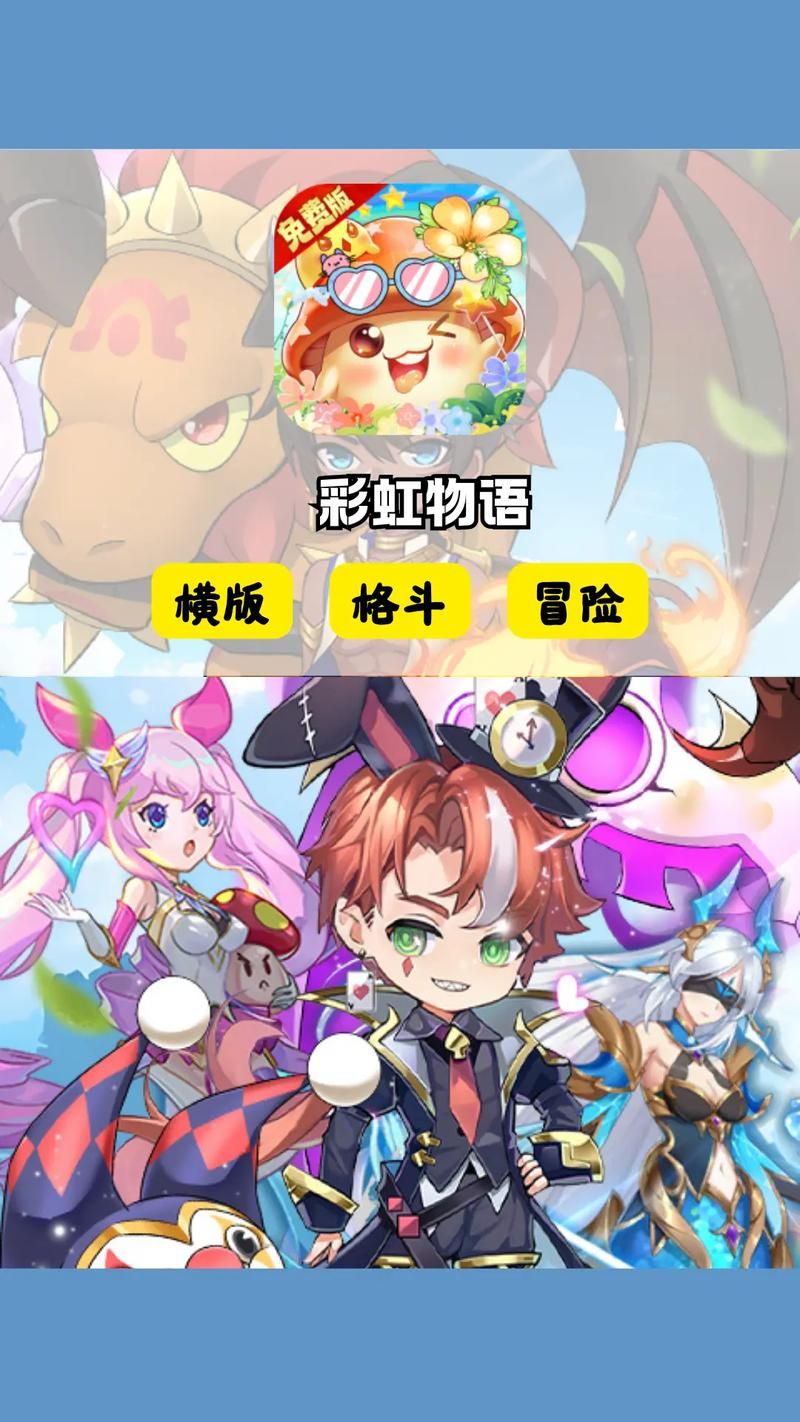 3d横版格斗网游新手入门 快速上手的格斗技巧分享