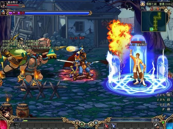 3d横版格斗网游新手入门 快速上手的格斗技巧分享