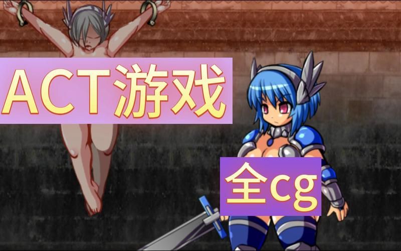 3d横版格斗网游新手入门 快速上手的格斗技巧分享