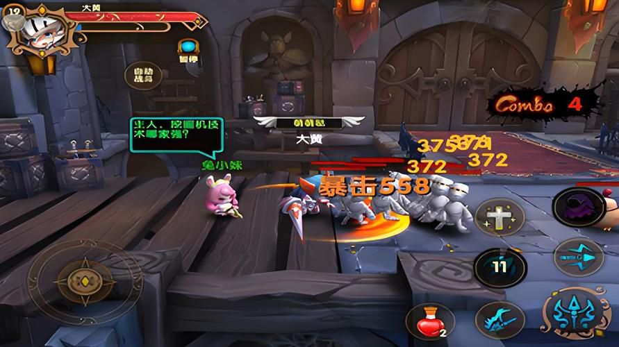 3d横版格斗网游新手入门 快速上手的格斗技巧分享