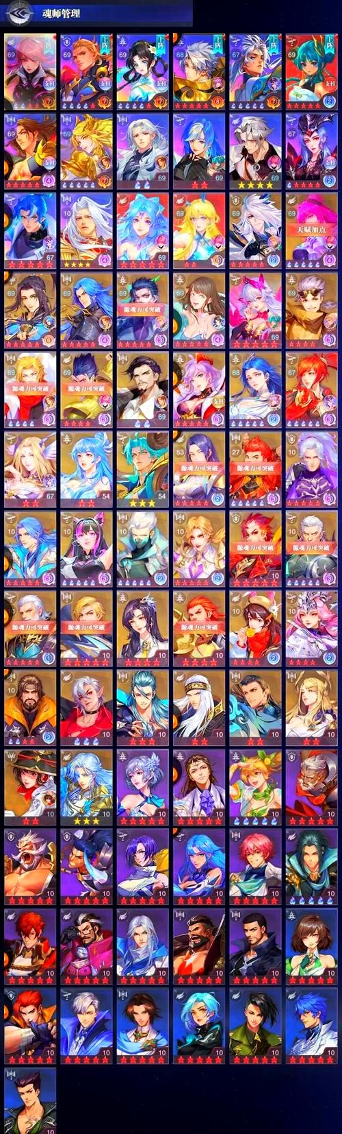 3d魂斗罗怎么玩快速通关技巧分享