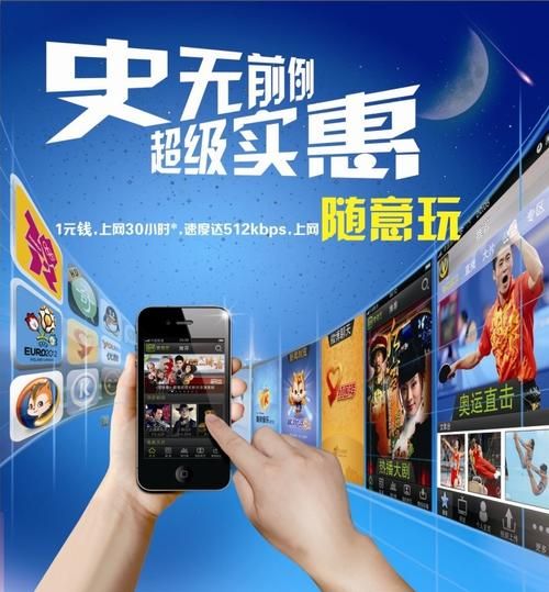 3gqq.com有哪些功能 3gqq网站实用功能盘点